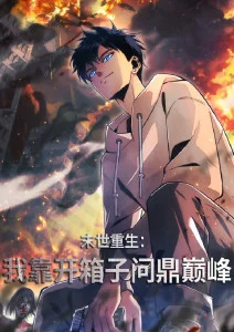 千叶之下动画美术手绘资讯